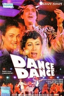 فیلم هندی Dance Dance 1987