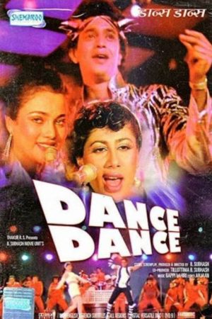 فیلم هندی Dance Dance 1987