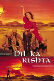 فیلم هندی Dil Ka Rishta 2003
