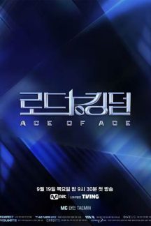برنامه تلویزیونی Road to Kingdom – Ace of Ace 2024