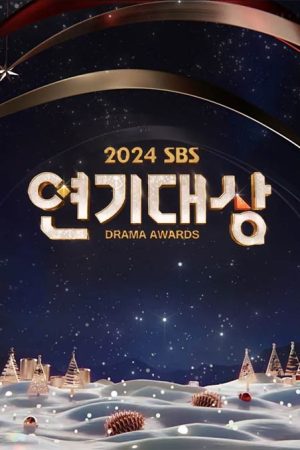 جشنواره SBS Drama Awards 2024