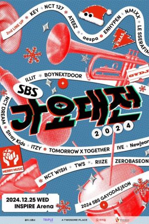 مراسم SBS Gayo Daejeon 2024