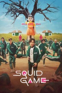 سریال کره ای Squid Game Season 2 2024