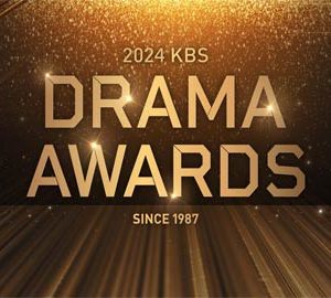 جشنواره KBS Drama Awards 2024