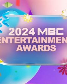 مراسم MBC Entertainment Awards 2024