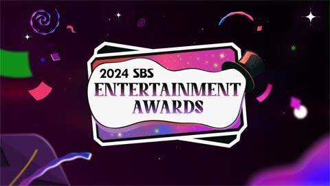 مراسم SBS Entertainment Awards 2024