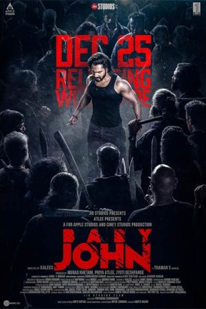 فیلم هندی Baby John 2024