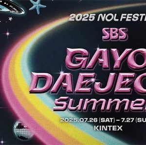 مراسم SBS Gayo Daejeon Summer 2025