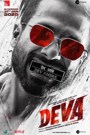 فیلم هندی Deva 2025