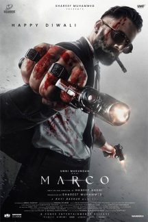 فیلم هندی Marco 2024
