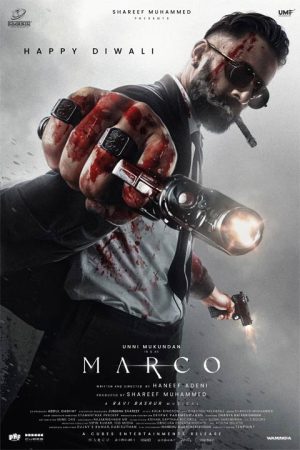 فیلم هندی Marco 2024