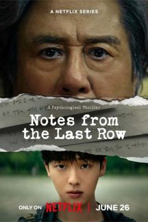 سریال کره ای Notes from the Last Row 2026