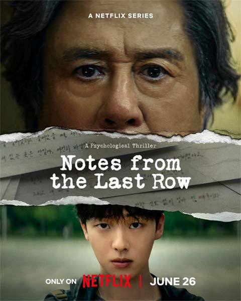 سریال کره ای Notes from the Last Row 2026