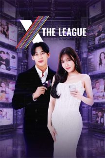 برنامه تلویزیونی X The League 2026