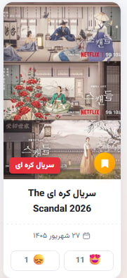 بوک مارک