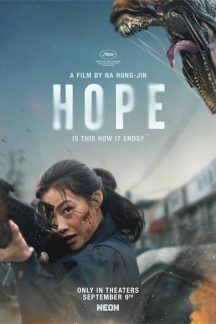 فیلم کره ای Hope 2026