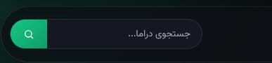 جست و جو سایت